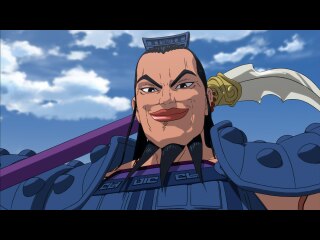 第20話 王騎乱入