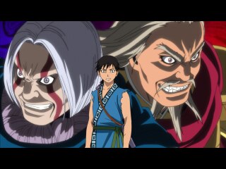 第21話 将軍の意味