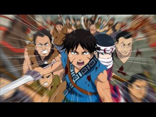 第28話 王騎の飛矢