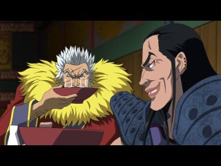 第16話 真夜中の大将軍