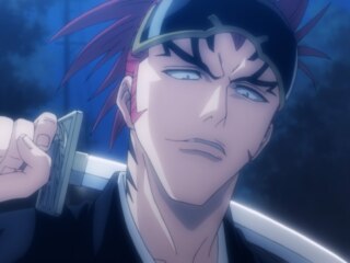 第16話 阿散井恋次、見参！