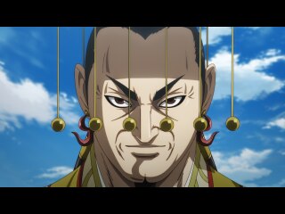 第13話 蔡沢の矜持