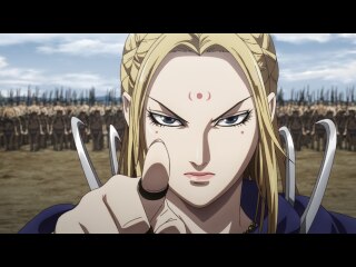 第5話 列尾攻城戦