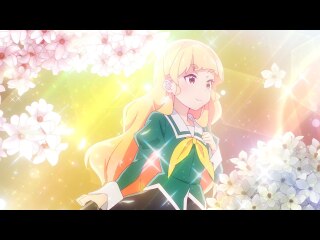 第1話 ようこそリーベ女学園へ!