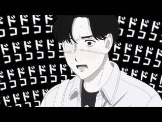 #9 心臓が・・・