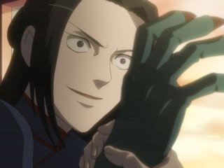 第29話 呪われた血