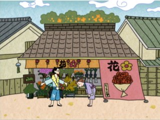 22話 なめざえもんの花さくせん
