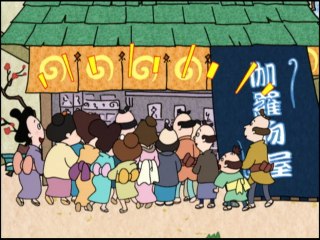 72話 大ブーム!?なめグッズ