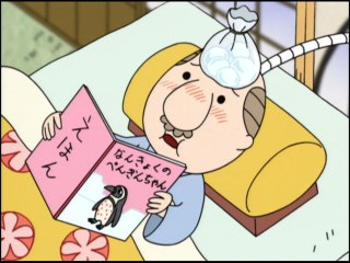 82話 守れ!南極の氷