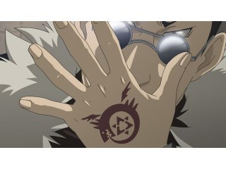 第13話 ダブリスの獣たち