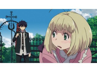第4話 天空(アマハラ)の庭