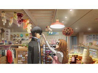 #5 Would you love me?