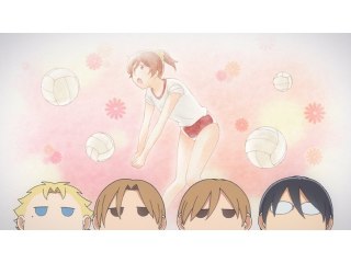 #11 sugar baby，fly baby