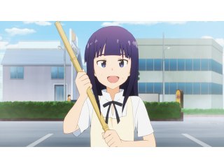7品目 グッバイ山田(ガール)