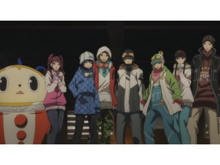 #10 Not a friend anymore