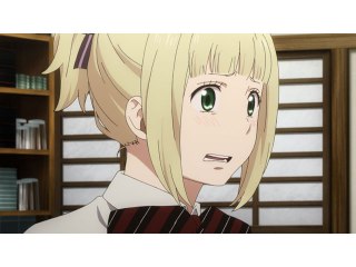 第5話 合縁奇縁(あいえんきえん)