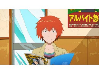 #5 へこたれてジャーキング