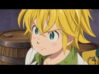 第14話 太陽の主