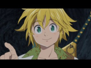 第16話 死の罠の迷宮