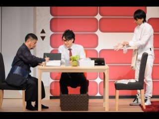 #9 10月17日 昼公演【岩田光央×浪川大輔×鈴村健一】