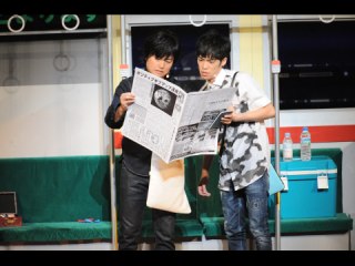 #4 9月11日 夜公演【小野賢章×森久保祥太郎】