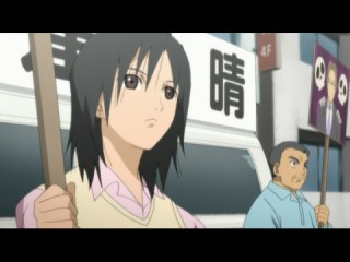 第十五話 この国のために