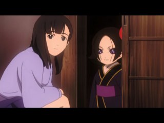第二十四話 連鎖