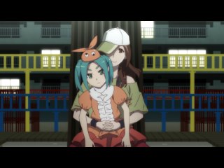 第5話 おうぎダーク 其ノ壹