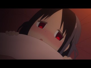 第9話 かぐや様は送りたい/藤原千花は見舞いたい/四宮かぐやについて①