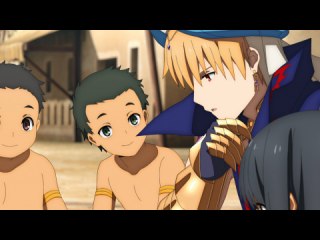 Episode 5 ギルガメッシュ紀行