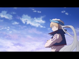 Episode 18 原初の星、見上げる空