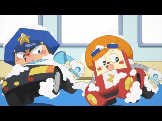 第16話 ブーブーウォッシュ!