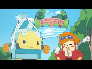 第41話 急げ、グルルン!