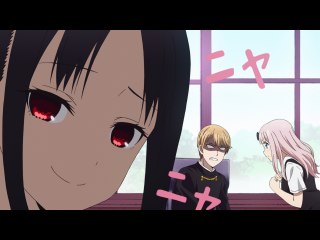 第2話 「かぐや様は聞き出したい」 「かぐや様は贈りたい」 「藤原千花は確かめたい」