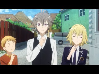 第17話 トロイメライ