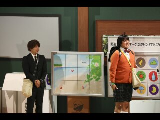 #10 AD－LIVE 2020(10月24日 夜公演【木村昴×仲村宗悟】)