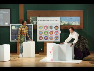 #13 AD－LIVE 2020(11月21日 昼公演【蒼井翔太×浪川大輔】)