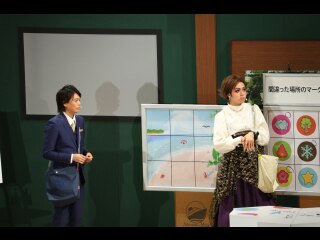 #14 AD－LIVE 2020(11月21日 夜公演【蒼井翔太×浪川大輔】)