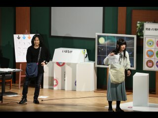 #15 AD－LIVE 2020(11月22日 昼公演【鳥海浩輔×吉野裕行】)