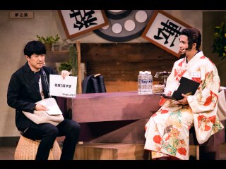 #3 AD－LIVE 2021(9月4日 夜公演【木村 昴×杉田 智和】)