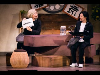 #4 AD－LIVE 2021(9月5日 昼公演【諏訪部 順一×吉野 裕行】)