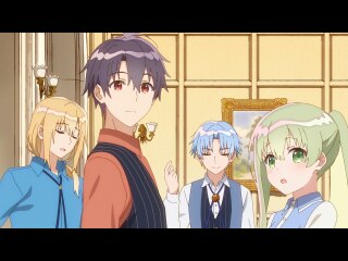 第8話 フレデリカの遺したもの