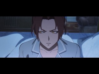 #11 罠