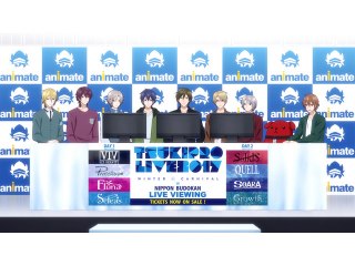 第12話 陽だまりに咲く