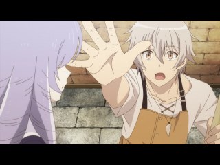 #2 防具の魔法使い