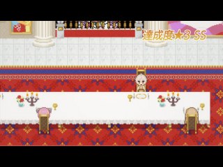 #8 防具!防具!防具!胸いっぱいの愛を