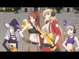 #9 アイアムボーグ