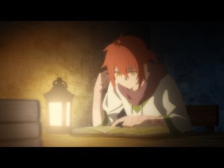 第2話 彷徨の賢者