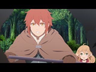 第8話 英傑の詩