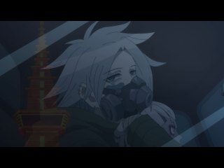 第8話 カオスの幕開け